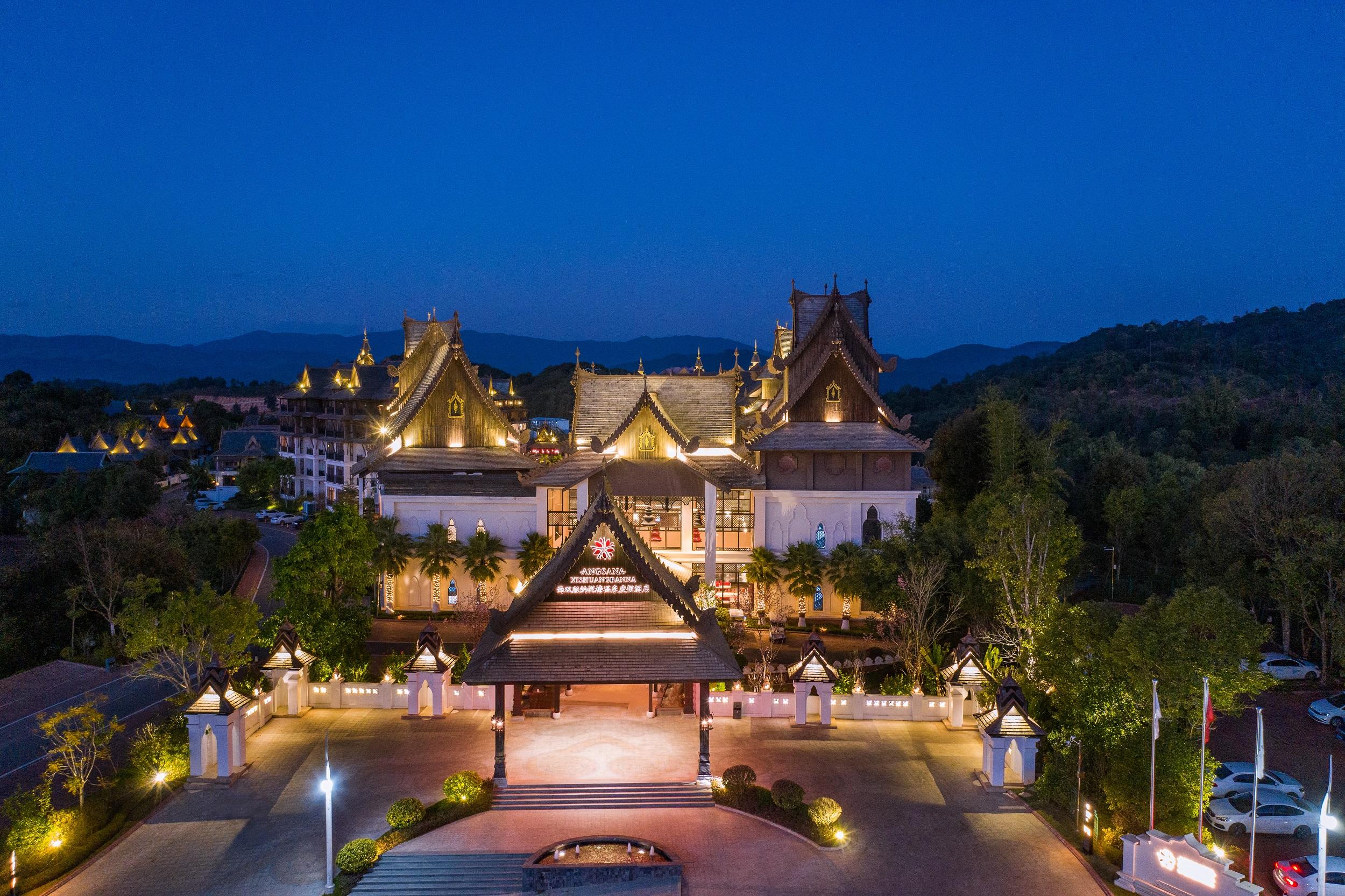 Angsana Xishuangbanna Otel Menghai Dış mekan fotoğraf